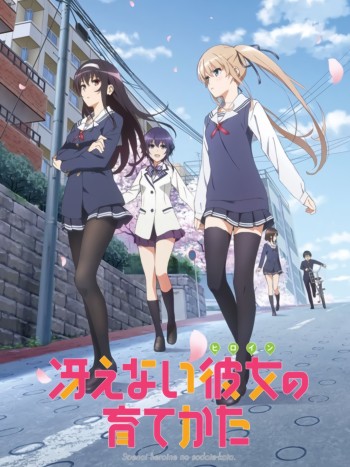 Saekano: Phương pháp đào tạo bạn gái